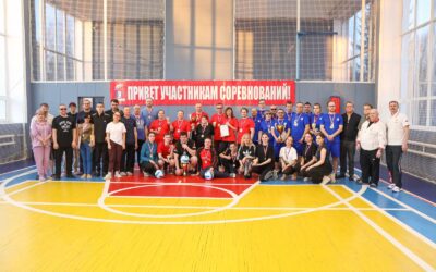 Всероссийский турнир по волейболу для лиц с нарушением зрения.
