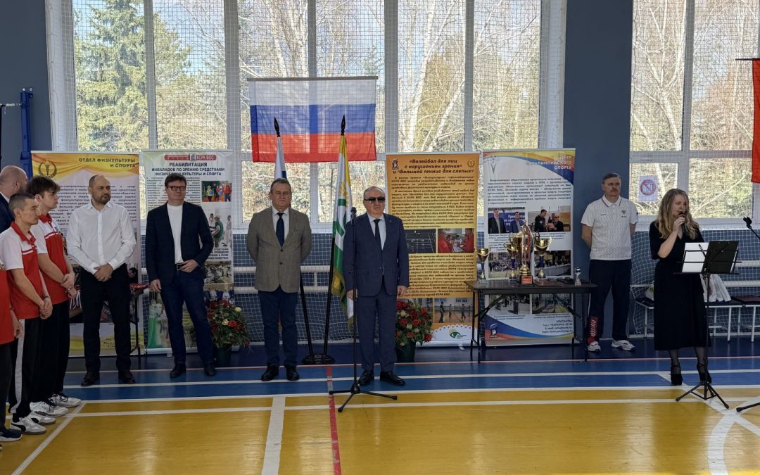 С 3 по 6 апреля в санатории «Сосны» прошёл турнир по волейболу марафона «Сила России»